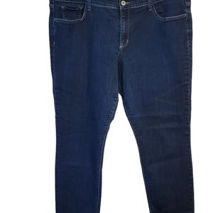 Arizona super skinny jeans